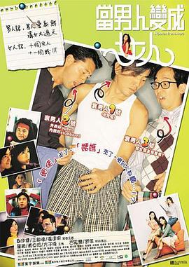 91免费国产精品