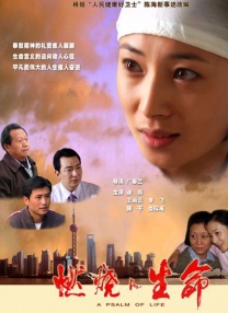 91免费国产精品
