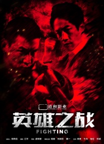 91免费国产精品